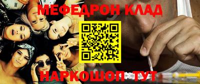 сатива Конаково