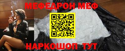 скорость mdpv Коммунар