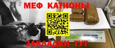 сатива Конаково