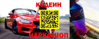 сатива Конаково