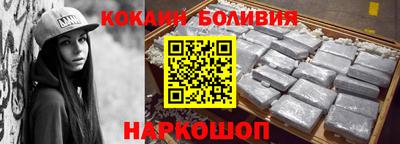 марихуана Комсомольск-на-Амуре