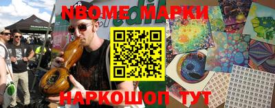 скорость mdpv Коммунар