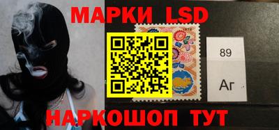 скорость mdpv Коммунар