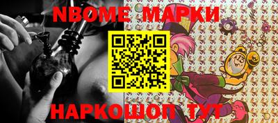 скорость mdpv Коммунар