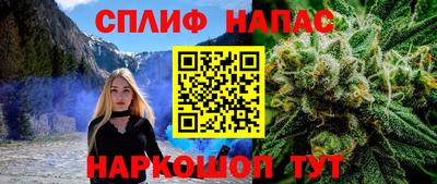 скорость mdpv Коммунар