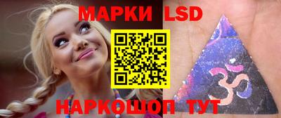 сатива Конаково
