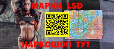 сатива Конаково