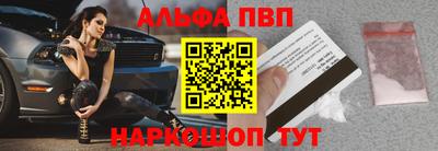 скорость mdpv Коммунар