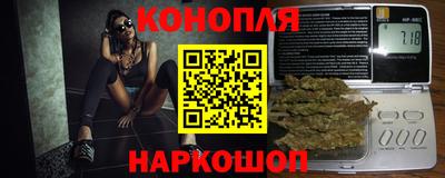 скорость mdpv Коммунар