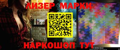 скорость mdpv Коммунар