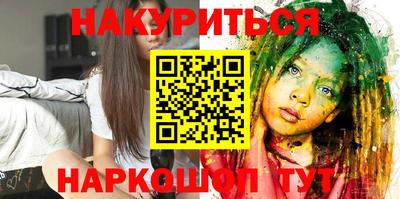 скорость mdpv Коммунар