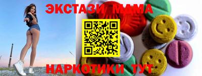 сатива Конаково