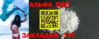 скорость mdpv Коммунар