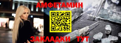 марихуана Комсомольск-на-Амуре