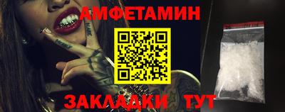 скорость mdpv Коммунар