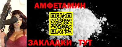 скорость mdpv Коммунар