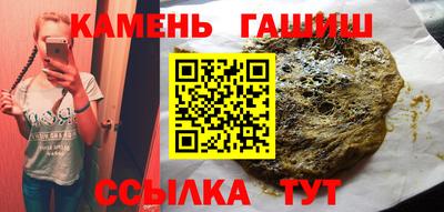 сатива Конаково