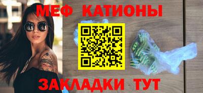 скорость mdpv Коммунар