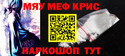 скорость mdpv Коммунар