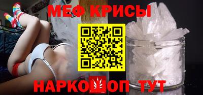 марихуана Комсомольск-на-Амуре
