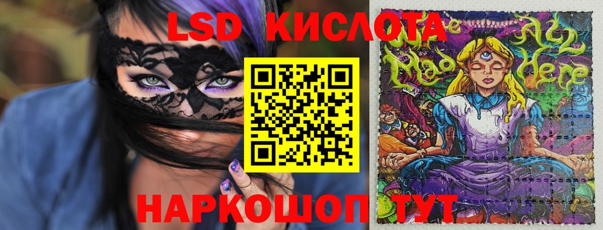 Марки N-bome 1500мкг  Вход с VPN  Марки 25I-NBOMe  Кимры  Марки N-bome 1500мкг 
